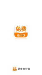 乐鱼app下载入口